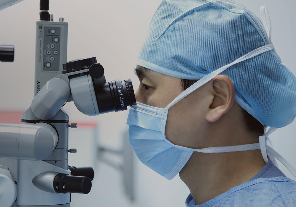MS Ophthalmology Clinic
